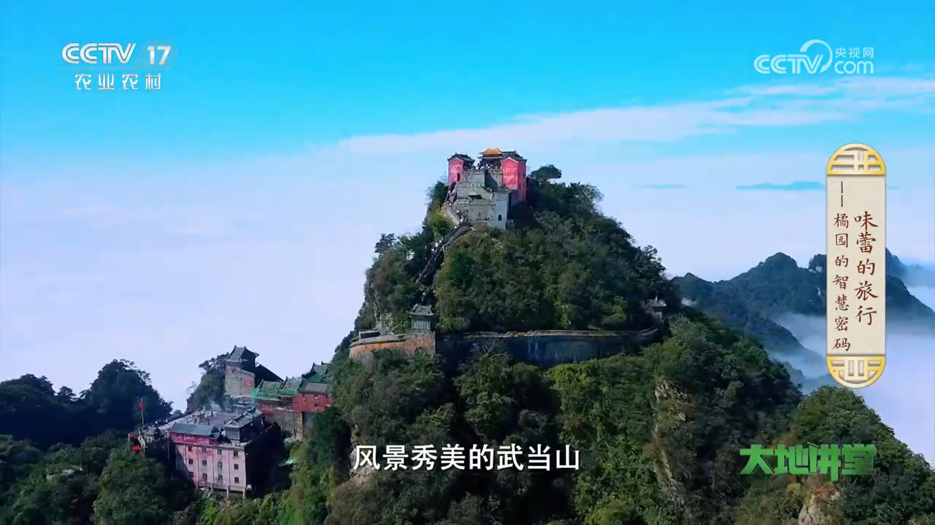 1734416179344 拷贝.jpg