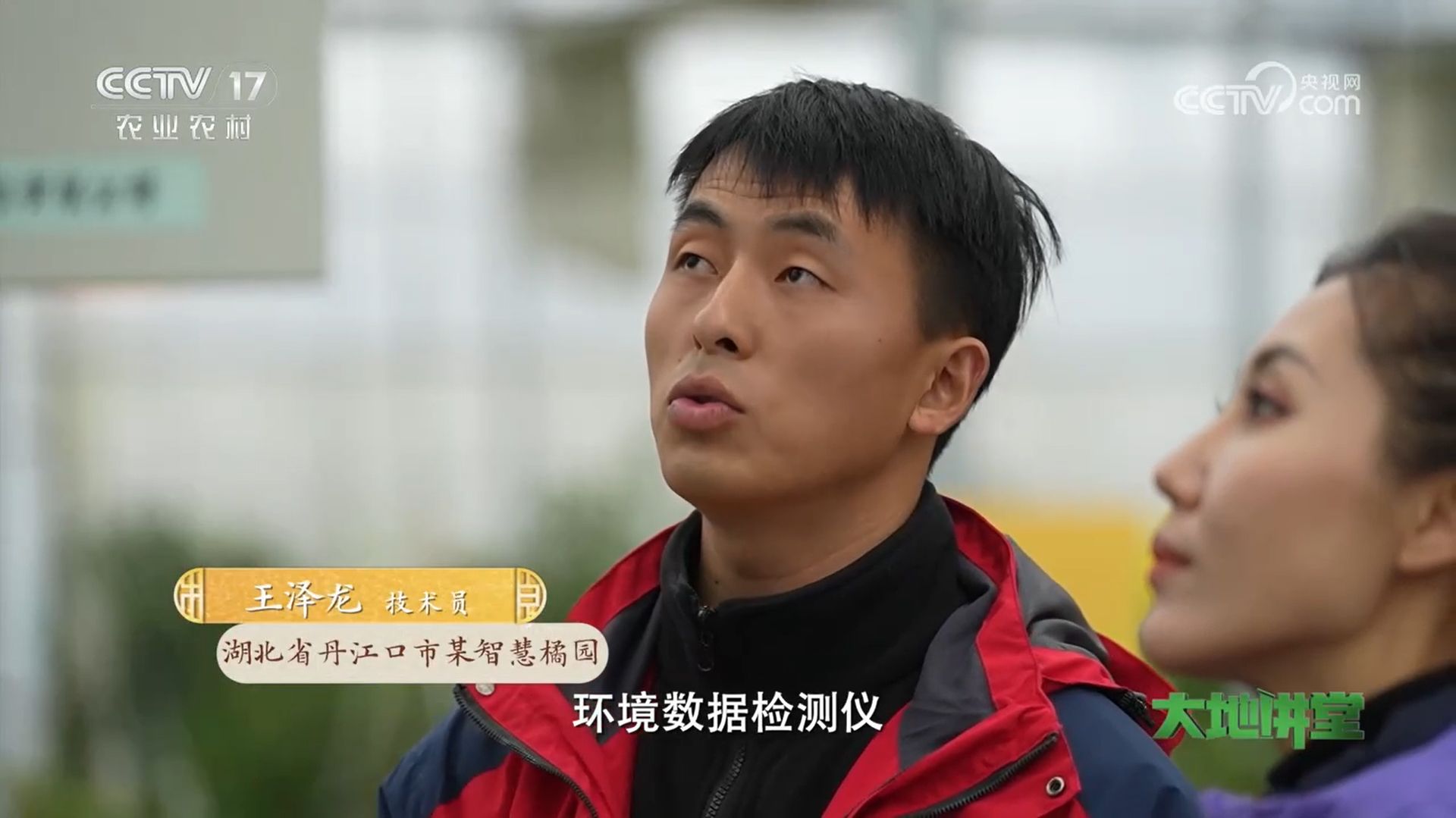 1734419032709 拷贝.jpg